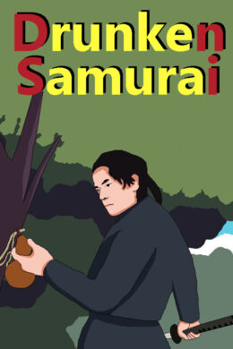 Drunken Samurai Steam CD Key