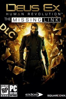 Deus Ex: Human Revolution - The Missing Link Steam Key GLOBAL