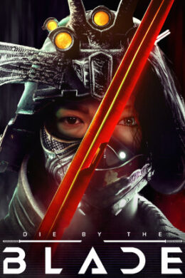 Die by the Blade (PC) - Steam Key - GLOBAL