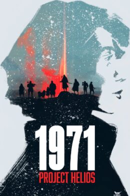 1971 PROJECT HELIOS (PC) - Steam Key - GLOBAL