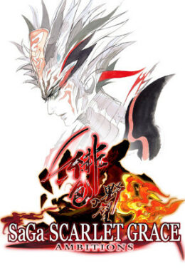 SaGa SCARLET GRACE: AMBITIONS (PC) - Steam Key - GLOBAL