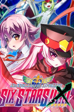 Arcana Heart 3 LOVEMAX SIXSTARS!!!!!! XTEND (PC) - Steam Key - GLOBAL