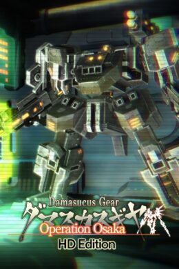 Damascus Gear Operation Osaka HD Edition (PC) - Steam Key - GLOBAL