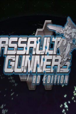ASSAULT GUNNERS HD EDITION Steam Key GLOBAL