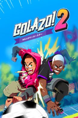 Golazo! 2 (PC) - Steam Key - GLOBAL