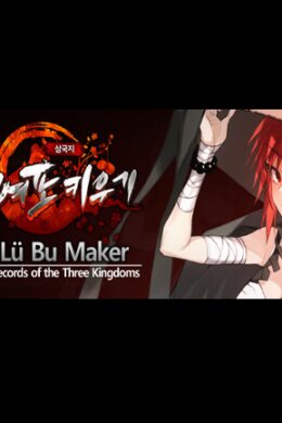 Lu Bu Maker 여포키우기 Steam Key GLOBAL
