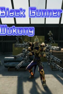 Black Gunner Wukong (PC) - Steam Key - GLOBAL