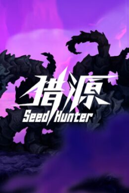 Seed Hunter (PC) - Steam Key - GLOBAL