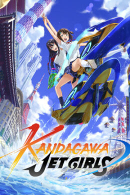 Kandagawa Jet Girls (PC) - Steam Key - GLOBAL