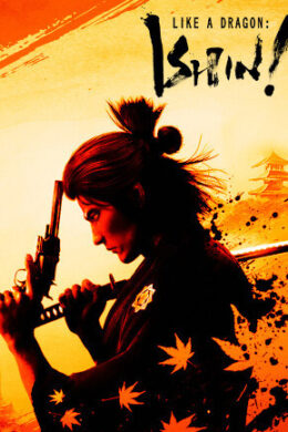 Like a Dragon: Ishin! (PC) - Steam Key - GLOBAL