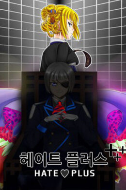 Hate Plus Steam Key GLOBAL