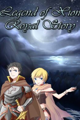 Legend of Xion: Royal Story (PC) - Steam Key - GLOBAL