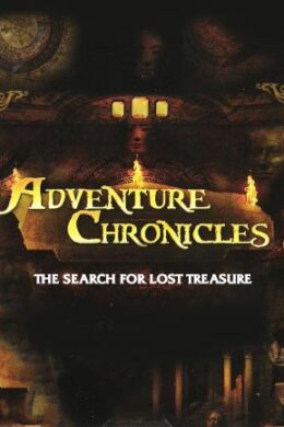 Adventure Chronicles: The Search For Lost Treasure Steam Key GLOBAL