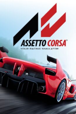 Assetto Corsa Bundle (PC) - Steam Key - GLOBAL