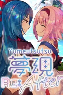 Yumeutsutsu Re:After (PC) - Steam Key - GLOBAL