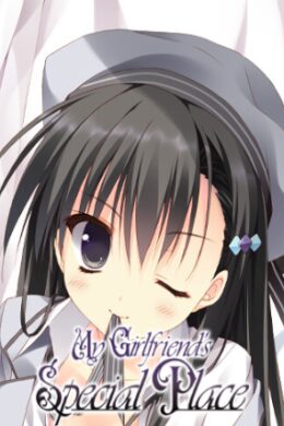 My Girlfriend's Special Place (PC) - Steam Key - GLOBAL