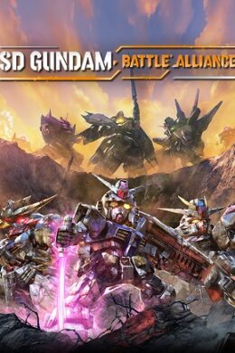 SD GUNDAM BATTLE ALLIANCE (PC) - Steam Key - GLOBAL