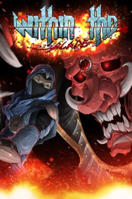 Within the Blade (PC) - Steam Key - GLOBAL