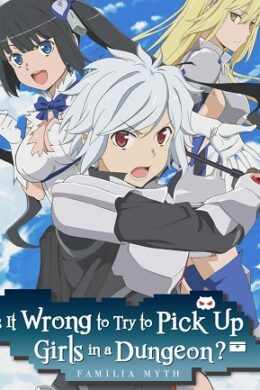 Is It Wrong to Try to Pick Up Girls in a Dungeon? Infinite Combate (PC) - Steam Key - GLOBAL