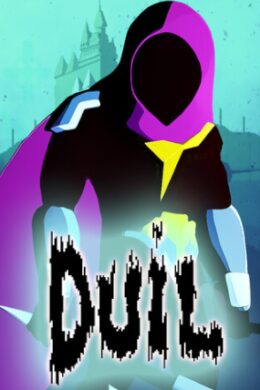Duil (PC) - Steam Key - GLOBAL