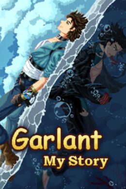Garlant: My Story (PC) - Steam Key - GLOBAL