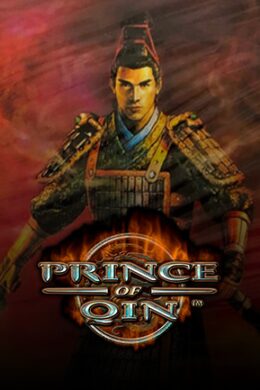 Prince of Qin (PC) - Steam Key - GLOBAL