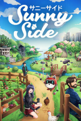 SunnySide (PC) - Steam Key - GLOBAL