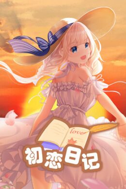 School Years (PC) - Steam Key - GLOBAL