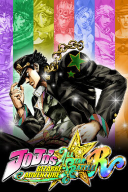 JoJo's Bizarre Adventure: All-Star Battle R (PC) - Steam Key - GLOBAL