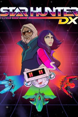 Star Hunter DX (PC) - Steam Key - GLOBAL