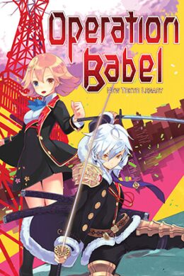 Operation Babel: New Tokyo Legacy | Digital Limited Edition (PC) - Steam Key - GLOBAL