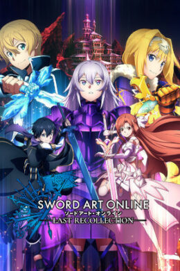 SWORD ART ONLINE Last Recollection (PC) - Steam Key - GLOBAL