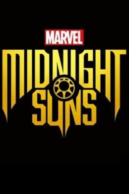 Marvel's Midnight Suns (PC) - Epic Games Key - GLOBAL
