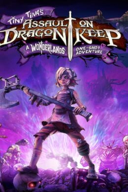 Tiny Tina's Assault on Dragon Keep: A Wonderlands One-shot Adventure (PC) - Epic Games Key - GLOBAL