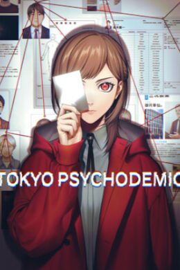 Tokyo Psychodemic (PC) - Steam Key - GLOBAL